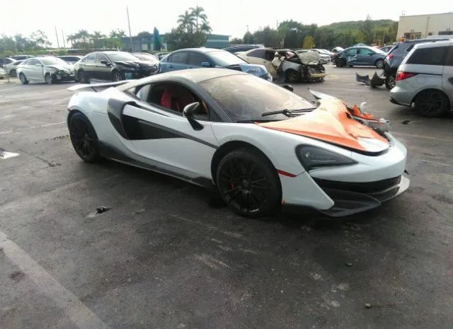 mclaren 570s — IAAI